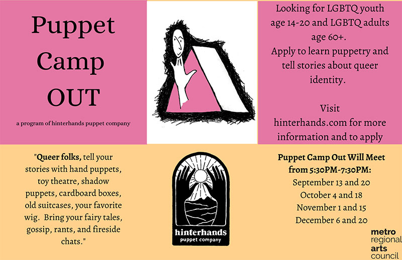 Puppet-Camp-Out-LGBTQ-800